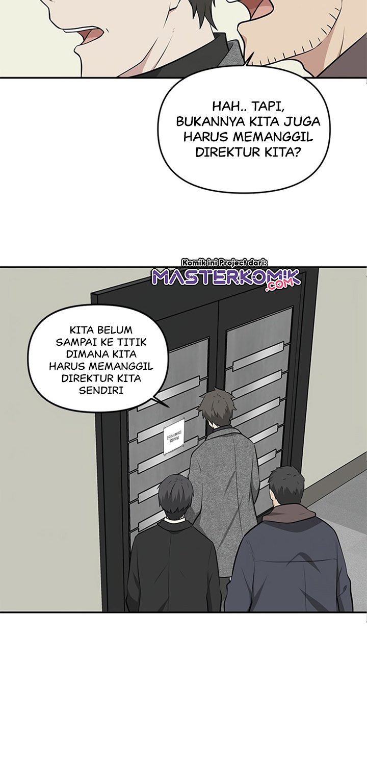 Where Are You Looking, Manager?